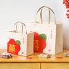 Bolsa de Mão TNT para Casamento Vermelha Presente Impermeável Bolsa para Doces de Casamento Grande Caixa de Presente para Doces de Casamento Bolsa de Mão para Presente