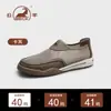 Zapatos Casuales de Malla Transpirable para Hombre Gorilla 2026 Verano Nuevos Suela Suave Antideslizantes Huecos Ligeros Zapatos para Caminar y Deportes