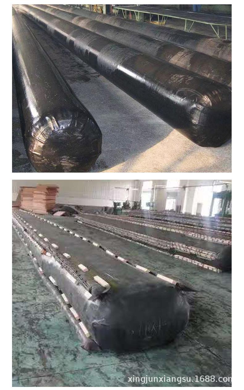 兴骏橡胶充气芯模_15.jpg