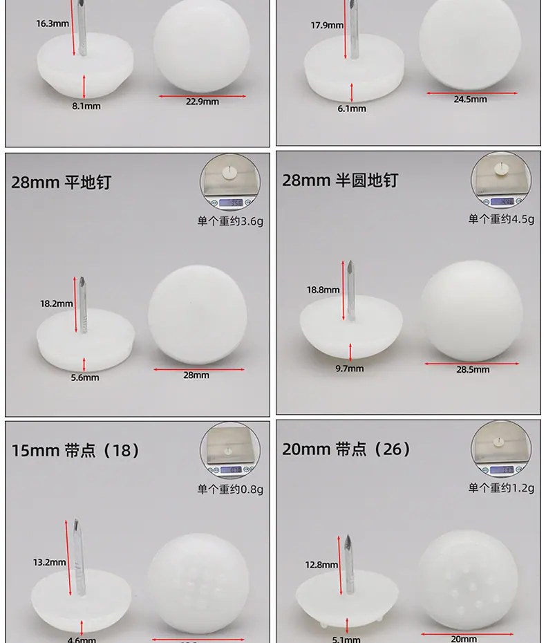 详情页_04.jpg