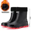 Botas de borracha brancas estilo japonês para campus, com cordão, à prova de vento e à prova d'água, galochas estilosas, botas para caminhada aquática ao ar livre com cordões elásticos
