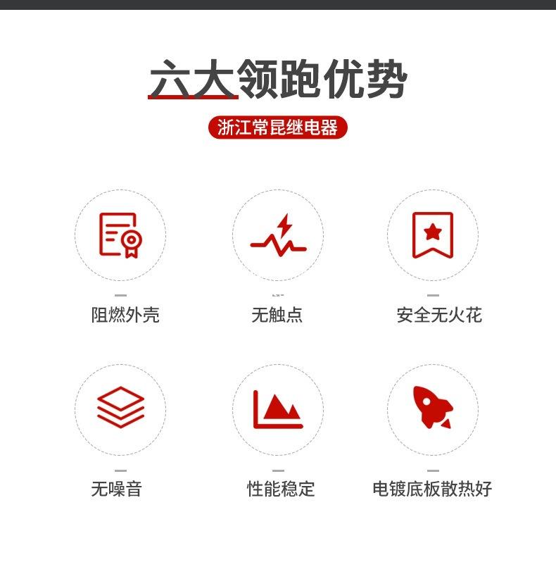 详情页_03.jpg