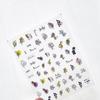 Tomoni delgado resistente 802 adhesivo caliente lindos stickers para uñas stickers japoneses stickers para uñas 5d hojas abstractas