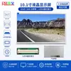 Pantalla LCD de 10.1 pulgadas 1024 * 600interfaz de pines LVDS Pantalla de máquina de publicidad médica Industrial Oriental de Beijing