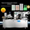 Máquina automática de embalagem blister de cápsulas de comprimidos, máquina de embalagem de amostras para cuidados com a pele, máquina de enchimento de blister de pasta