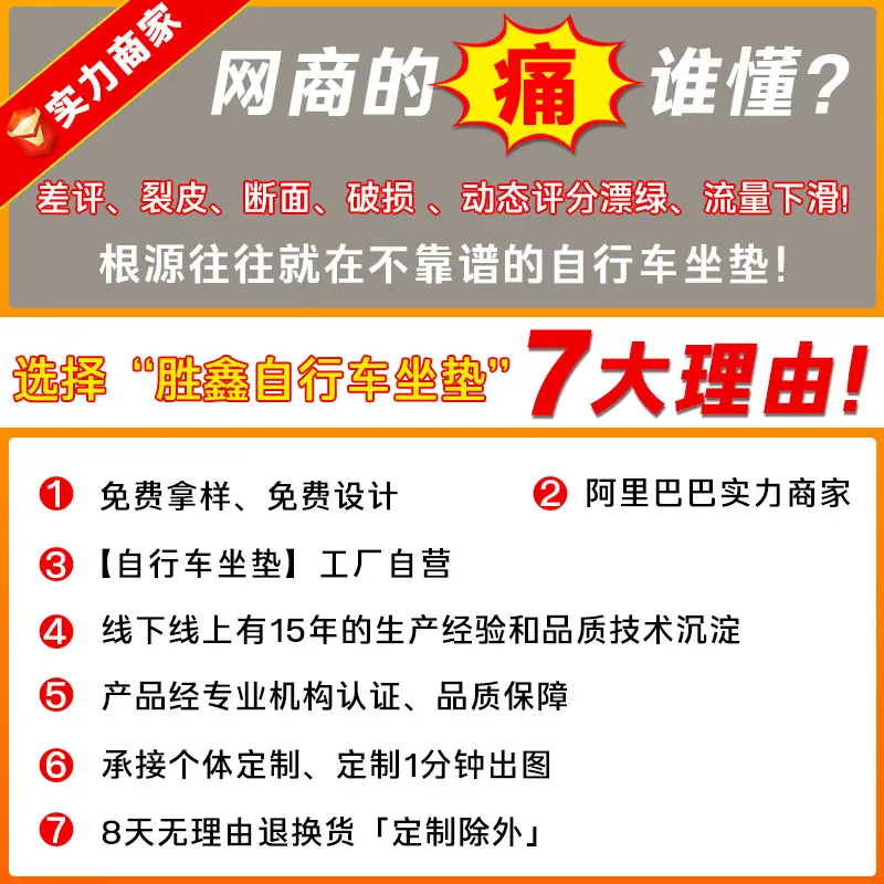 13a3756a69f6eded5632220427c91f