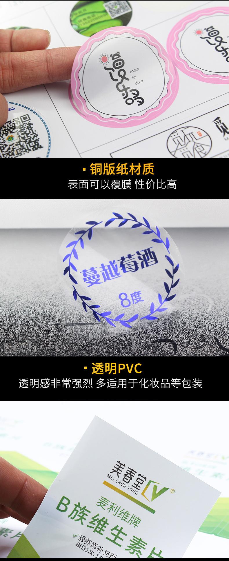 20190714_110925_004