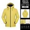 Chaqueta de Invierno para Hombre y Mujer, Integrada de Seda de Morera y Cachemira con Algodón, Cortavientos, Impermeable, Resistente al Desgaste, para Montañismo, Senderismo y Trabajo