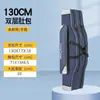 Bolsa para Vara de Pesca Bolsa Impermeável Espessa para Vara de Pesca Bolsa de Pesca Bolsa para Vara de Pesca de Mar Bolsa Adicional para Armazenamento de Pesca Bolsa Três Camadas Adicional para Vara de Pesca
