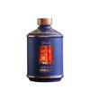 Fabricante Botellas de Vino de Cerámica Jingdezhen 0.5kg Estilo Chino Creativo Licor Botellas Vacías Tarro de Vino Sellado para el Hogar Caja de Regalo