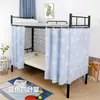 Cortinas de cama para dormitorios, cortinas opacas para literas altas y bajas, cortinas para barandilla de cama, cortinas para habitación de dormitorio, cortinas para cama alta y baja, cortinas para escritorio