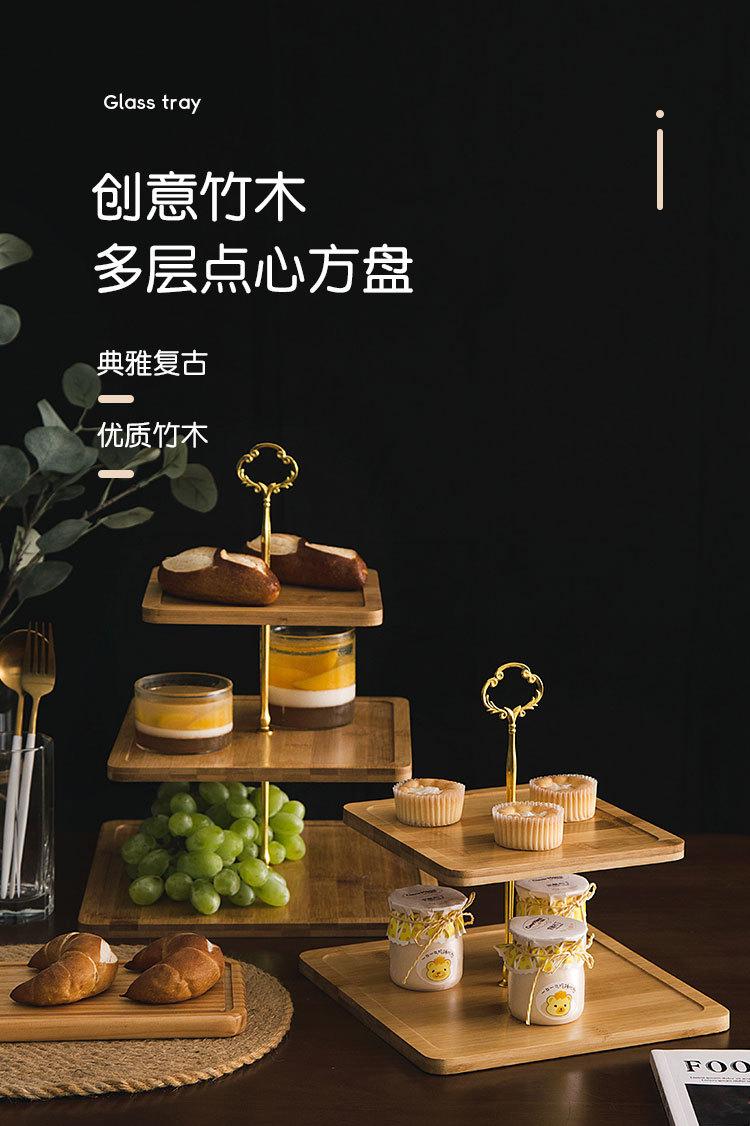 木制点心方盘_01