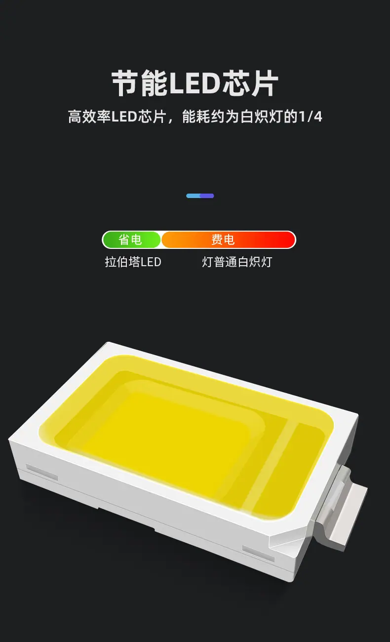 详情图片_09.jpg