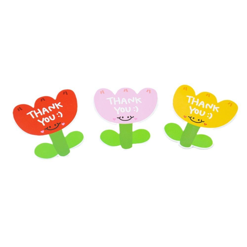 2024-03-01 14:29:57.jpg