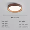 Luz de Pasillo Estilo Wabi-Sabi Japonés, Luz Creativa Retro con Veta de Madera de Nogal para Entrada, Lámpara de Techo Circular Minimalista Moderna