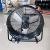Ventilador de Piso Ventilador Eléctrico Estándar Europeo Estándar Americano Estándar Británico Industrial Móvil Ventilador Grande Ventilador de Barril Ventilador de Tambor