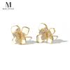 Aretes de Flor para Mujer Pequeños ins Aretes de Moda Simple 2023 Verano Nuevos Aretes con Sentido
