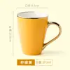 Estilo europeu pequena caneca de luxo galvanizada presente Phnom Penh café chá da tarde cerâmica menina copo de água potável masculino