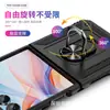 Funda Protectora Anti-Caídas con Soporte Magnético para Coche para Teléfono Plegable Samsung Z Flip 20% de Descuento para 7/6/5/4