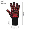 Luvas de Aramid Retardantes de Fogo 500 graus Resistentes a Altas Temperaturas para Acampamento Churrasco Anti-Escaldamento Isolamento de Cozimento Industrial Resistentes a Óleo Forno
