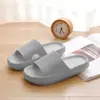 Sandalias y Pantuflas Explosión de Amazon Verano EVA Nuevo Antideslizante Mujer Suela Gruesa Hogar 4CM Sensación de Caca Pareja Hombre Zap