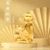 Estatueta de Macaco em Cerâmica Tricolor da Dinastia Tang, um Ornamento Auspicioso para Atrair Riqueza para Inaugurações de Negócios, Chá de Casa Nova, Sala de Estar, Escritório e Decoração de Casa