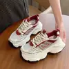 Zapatos Dad Populares para Mujer 2026 Verano Nuevo Estilo Malla Transpirable Moda Versátil Ligeros de Suela Gruesa para Correr Casuales de Moda