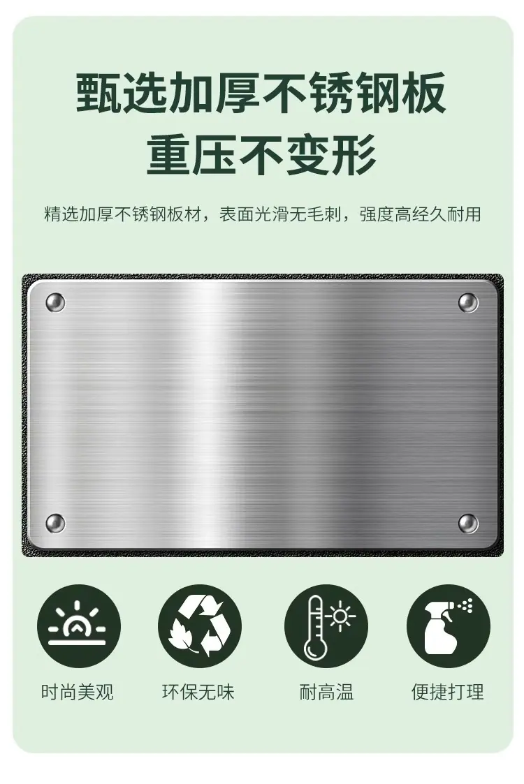 详情图片_08