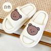 Zapatillas de Lino Dinosaurio Cuatro Estaciones Antideslizantes Hogar Casa Interior Suela Gruesa Pareja Dibujos Animados Zapatillas EVA Mujer Venta al por Mayor