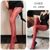 Noche larga medias sensuales infinitas tentación ropa exterior para mujer encaje antienganches medias qqny calcetines huecos desgarrables 3214