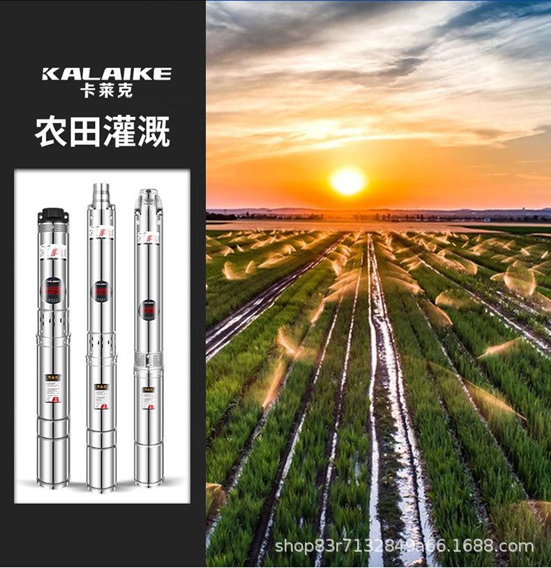 详情_08.jpg