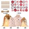 Bolsa de regalo navideña con estrellas bronceadoras, calendario de adviento, cuenta regresiva, bolsa colgante para dulces, bolsa de dulces para regalo navideño