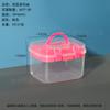 Mini caja de doble capa para coser e hilo, artículos pequeños, hisopo de algodón, quitaesmalte de uñas, toalla, caja de almacenamiento de algodón para joyas, caja de herramientas de polipropileno.
