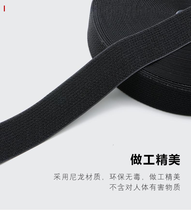 勾毛同体-红色_07.jpg