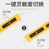 Lápiz de Inducción Multifuncional Inteligente Ajustable Sensible Lápiz Medidor Luz LED sin Contacto Lápiz Medidor de Voltaje para Electricista