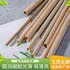 Pajita de Bambú Natural Pajita de Madera de Bambú Pajita Biodegradable Respetuosa con el Medio Ambiente Pajita para Bar Pajita para Té con Leche Pajita de Bambú