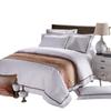 Funda de edredón de satén de algodón con tiras de presión redondas de alta gama, ropa de cama directa de fábrica, ropa de cama de hotel, venta al por mayor