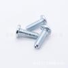 Tornillos Remache Ciego de Alta Resistencia con Cabezales Grandes, Tornillos Remache Ciego de Cabeza Plana para Placas de Acero Inoxidable, Tornillos Remache Ciego con Cola de Haz