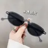 Gafas de Sol de Moda Ovaladas Estilo Retro Transfronterizas 2025 Gafas de Sol Decorativas Metálicas Cuadradas Elegantes Europeas y Americanas para Mujer