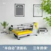 3838CM Máquina de Impressão em Camisetas Pequenas de Mesa Plana de Alta Pressão para Transferência de Calor, Prensa Hidráulica para Strass de Banner, Máquina Semi-Automática de Transferência de Calor
