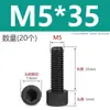 Tornillos de Nylon Hexagonales M3M4M5M6M8M10M12 Cabezal de Copa de Plástico Cabezal Cilíndrico Moleteados Tornillos de Apriete Manual Aislados