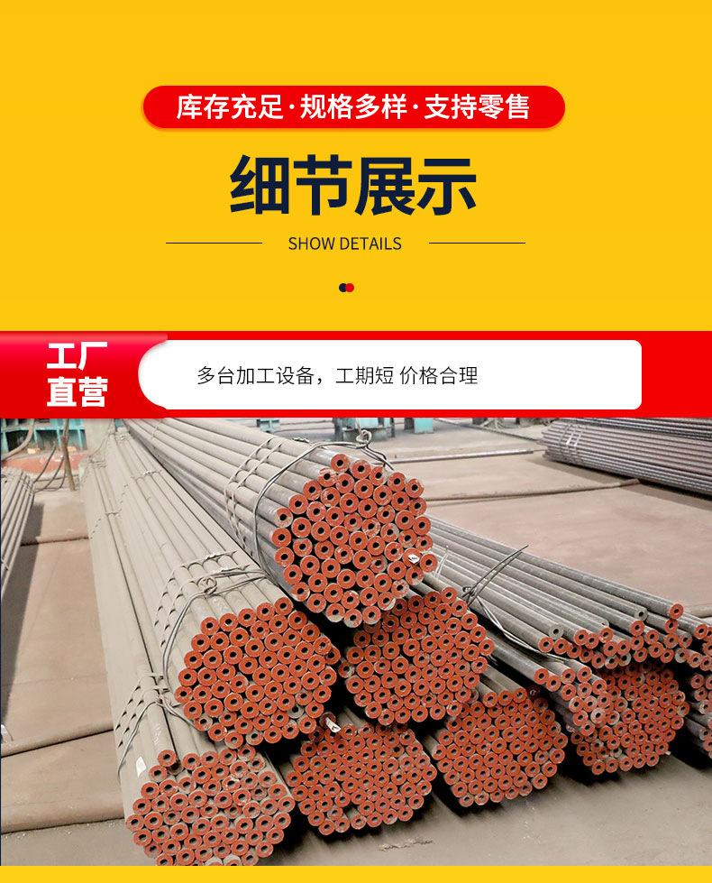 详情_05.jpg