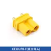 Amassxt30 Mini Modelo de Aeronave Plugue de Bateria de Alimentação Xt30U/Ul/Pw/Upb Conector Plugue Tipo Grade