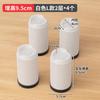Almohadillas Redondas para Patas de Mesa de Sofá, Muebles y Electrodomésticos, Refrigerador Universal, Patas para Cama Elevada, Mesa de Centro para Sofá, Base Elevada Antideslizante