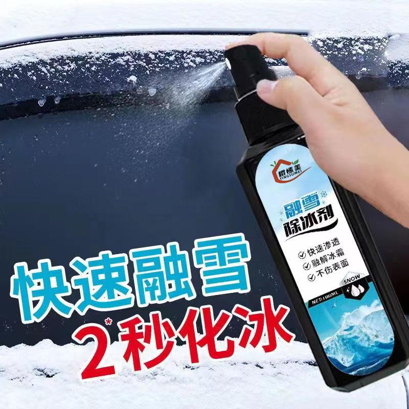 3eae65d986a0568678e37748414c3d