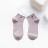Meias Femininas Primavera e Verão Cor Sólida Smiley Boat Meias Estilo Japonês Bonito Estilo Campus Fino Tubo Curto Meias Respiráveis Atacado