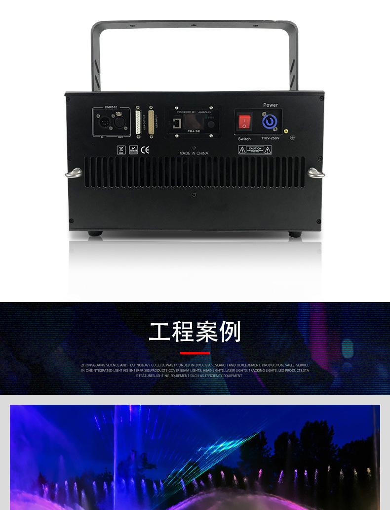 详情 (15).jpg