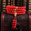 Pulsera de 108 cuentas de cinabrio Qi Yi, pulsera de cinabrio, lámina de oro, fábrica de tres vías, venta al por mayor, múltiples especificaciones opcionales