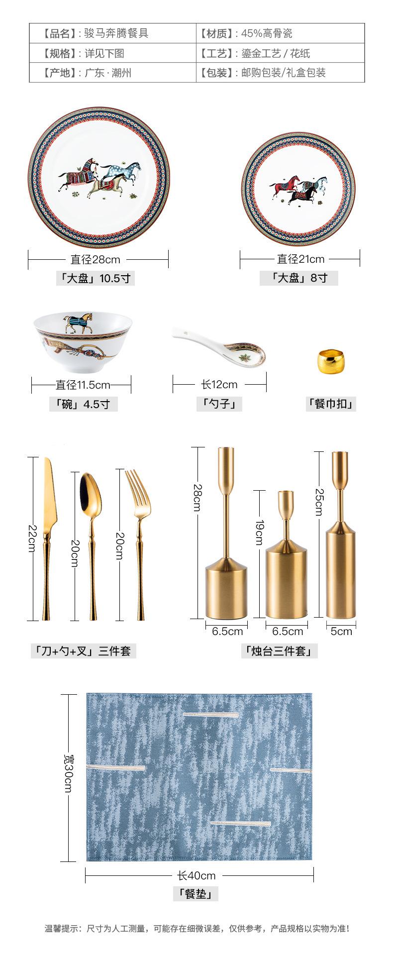 详情_06.jpg
