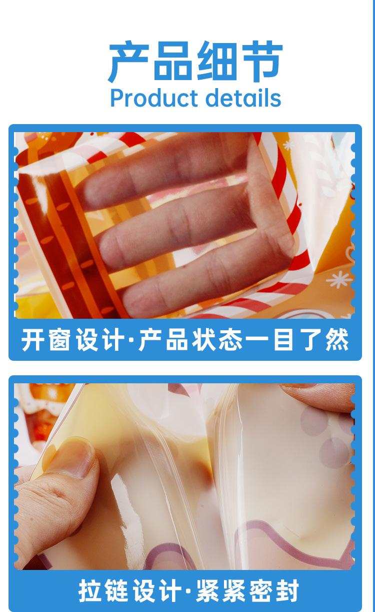详情_04.jpg
